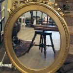 241 5449 MIRROR